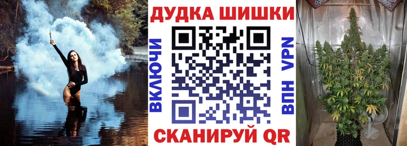 ГАШИШ Зима