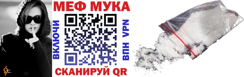 Купить наркотики сайты Зима СОЛЬ  ГАШ 