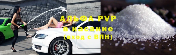хмурый Горнозаводск