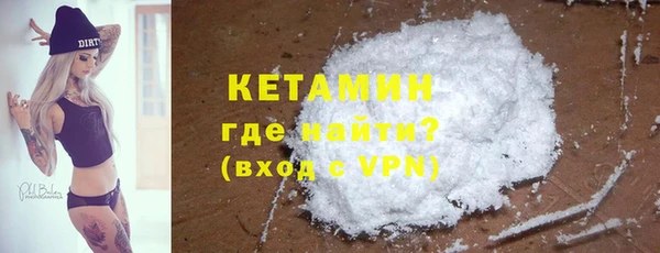 хмурый Горнозаводск