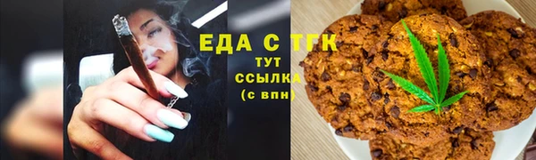 мефедрон мука Горно-Алтайск