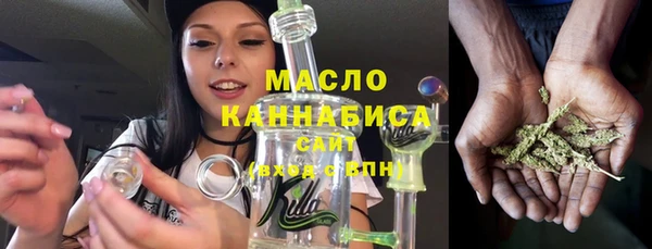 jwh Горняк