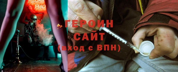 хмурый Горнозаводск