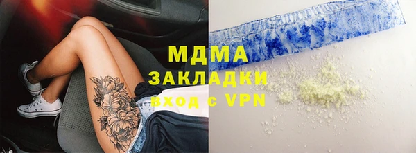 хмурый Горнозаводск