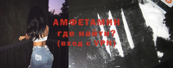 jwh Горняк