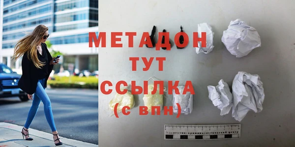 jwh Горняк