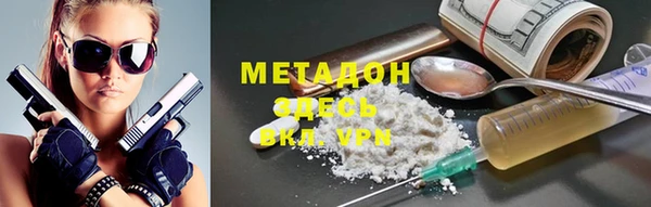 хмурый Горнозаводск