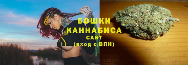 мефедрон мука Горно-Алтайск