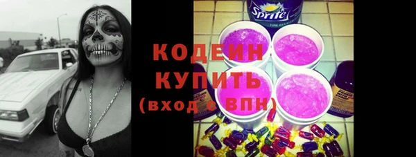 jwh Горняк