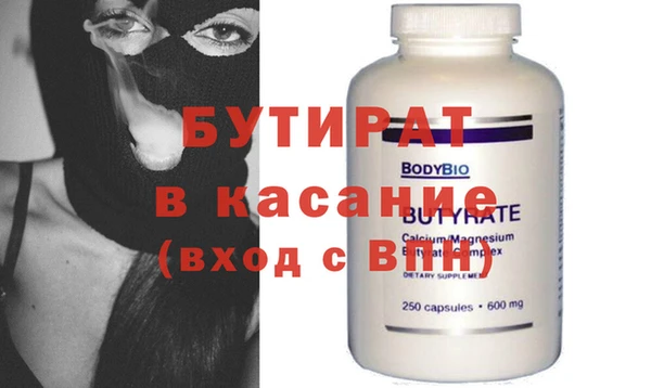 хмурый Горнозаводск