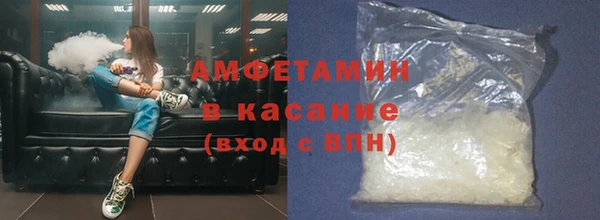 jwh Горняк