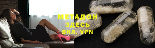 мефедрон мука Горно-Алтайск