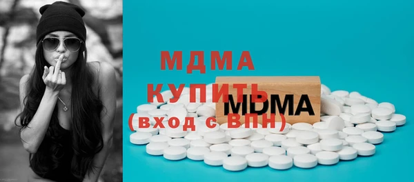 jwh Горняк