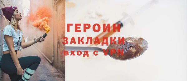 хмурый Горнозаводск