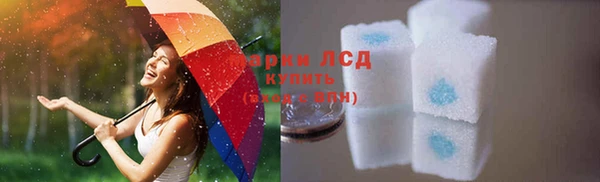 мефедрон мука Горно-Алтайск