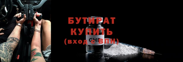 хмурый Горнозаводск