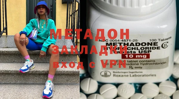 jwh Горняк