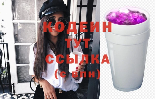 хмурый Горнозаводск