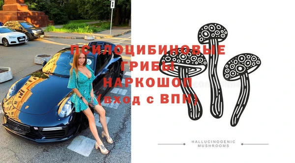 мефедрон мука Горно-Алтайск