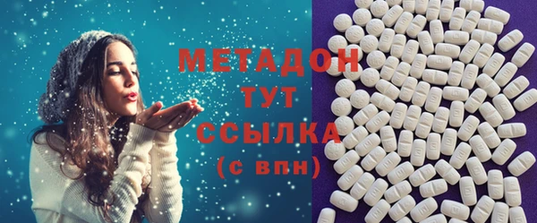 Альфа ПВП Вяземский