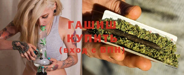 хмурый Горнозаводск