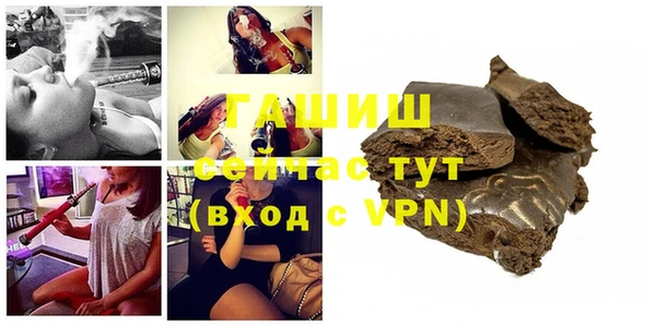 jwh Горняк