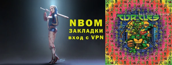 хмурый Горнозаводск