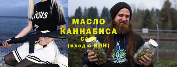 хмурый Горнозаводск