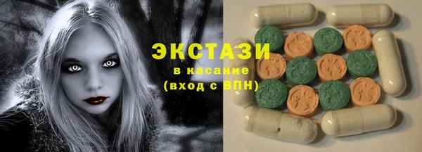 jwh Горняк