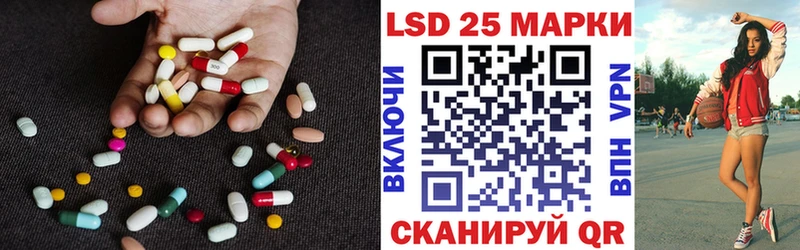 ЛСД экстази ecstasy Зима
